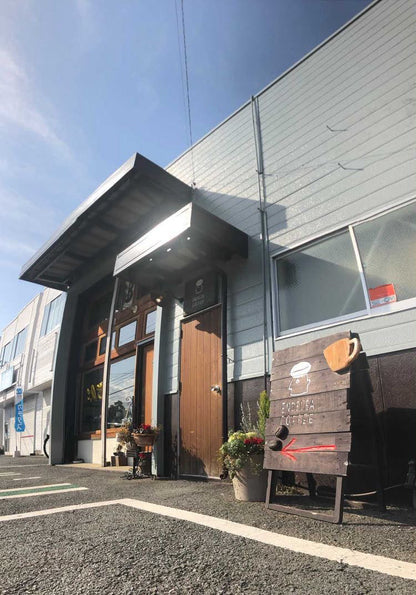 ENDELEACOFFEE×BUNNACOFFEE エチオピア飲み比べセット